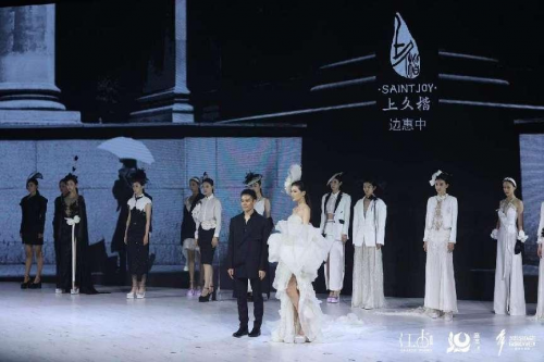 AG九游会 九游会AG2023盛泽时尚周 时尚设计赋能 东方美学绽放(图1)