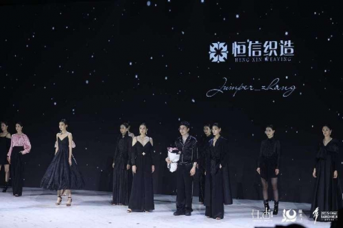 AG九游会 九游会AG2023盛泽时尚周 时尚设计赋能 东方美学绽放(图9)