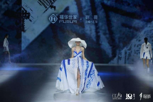 AG九游会 九游会AG2023盛泽时尚周 时尚设计赋能 东方美学绽放(图15)