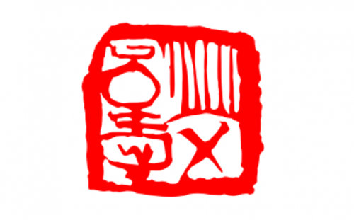 AG九游会 九游会AG时尚运动品牌ITOI：七大升级助力美好新生活(图13)