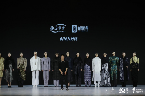 2023盛泽时尚周 时尚风格女装 演绎千面魅力AG九游会 九游会AG(图1)