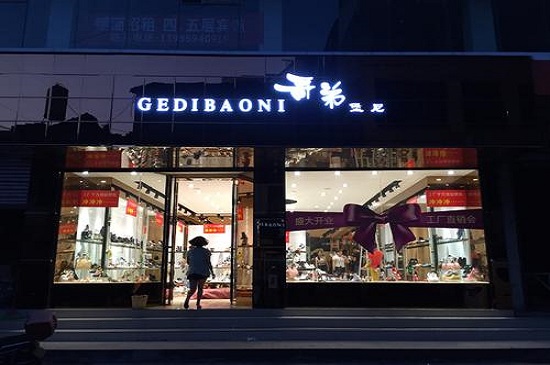 中国一线大品AG九游会 九游会AG牌(图2)