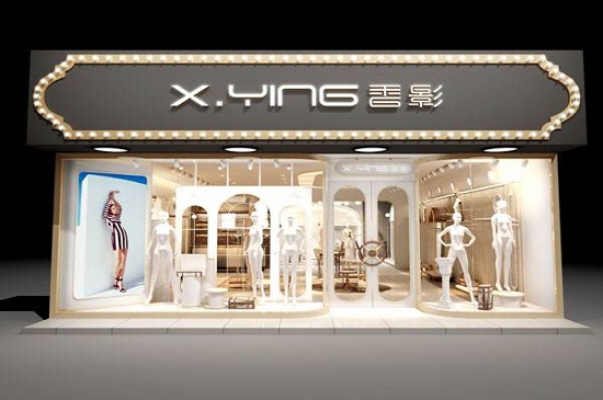 中国一线大品AG九游会 九游会AG牌(图3)