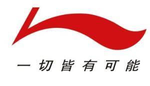AG九游会 九游会AG驰名世界的10个中国时尚奢侈品牌(图11)