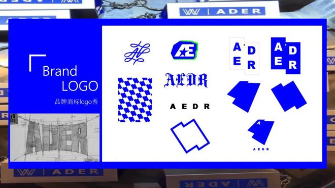 从艺术到时尚：AEDRAG九游会 九游会AG品牌的创意传递(图2)