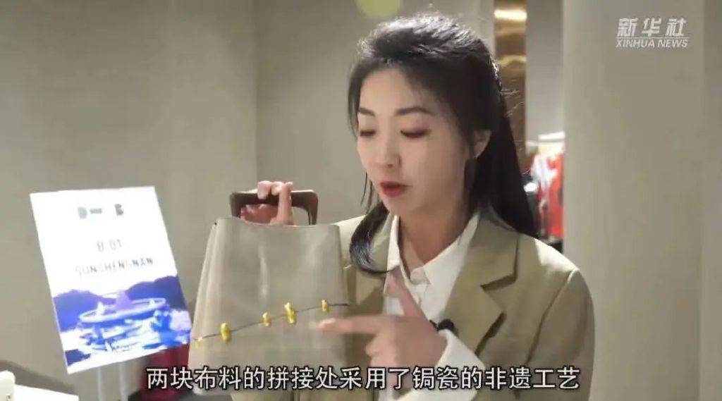 AG九游会 九游会AGDHUB设计汇时尚品牌交融生长新场景(图4)