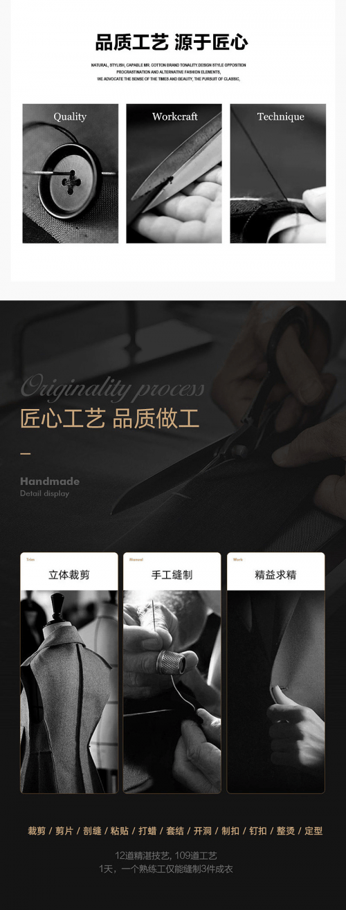 AG九游会 九游会AG赫尔温艳丽如诗的时尚品牌——HWW赫尔温意大利奢侈女装(图2)
