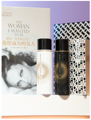 AG九游会 九游会AG世界顶级时尚品牌DVF首次跨界亚洲美妆品牌 PRAMY×DVF限定联名系列重磅首发！(图12)