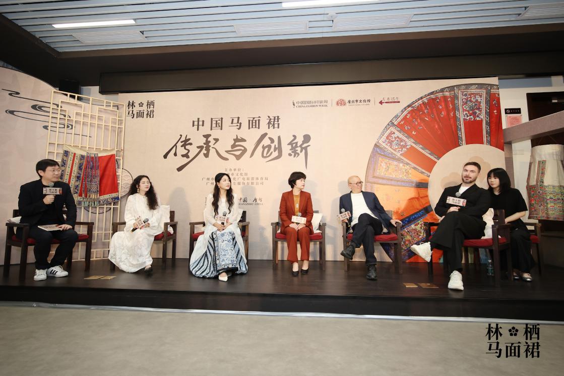比肩欧美全面迈向“时尚第三极”马面裙打头阵AG九游会 九游会AG(图4)