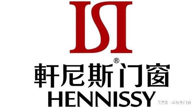 AG九游会 九游会AG系统门窗十大品牌好评度2024排行榜(图2)