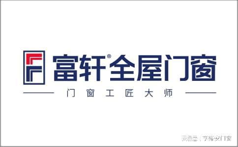 AG九游会 九游会AG系统门窗十大品牌好评度2024排行榜(图3)