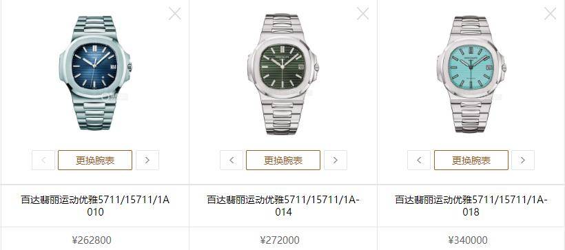 AG九游会 九游会AG十大名表排行榜为什么值得买的品牌仅剩下4个？(图6)