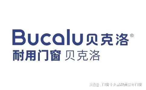 AG九游会 九游会AG中国系统门窗十大品牌排行榜(图3)