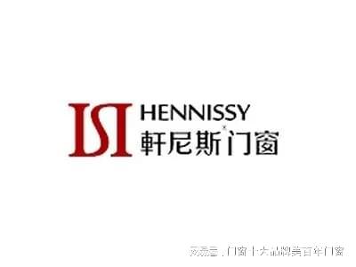 中国铝合金门窗十大品牌排行榜AG九游会 九游会AG(图4)
