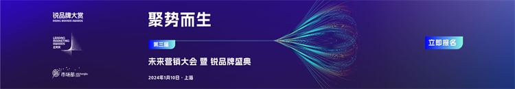 中国商业品AG九游会 九游会AG牌资讯门户(图2)