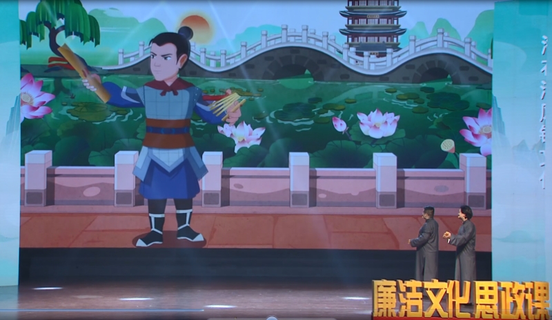 济南高新区纪检监察工委：打造“一轴三圈” 叫AG九游会 九游会AG响“清廉高新 发展高地”品牌_泉城新闻_大众网(图2)