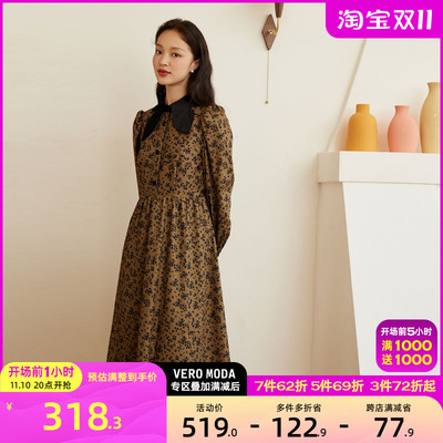 AG九游会 九游会AG潮流女装有哪些牌子？品牌潮流女装推荐(图2)