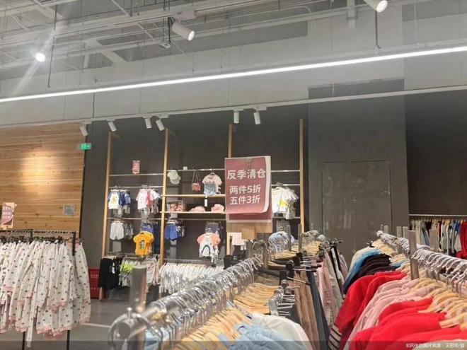 北京仅剩一家门店 又一快时尚品牌错失AG九游会 九游会AG中国市场(图2)