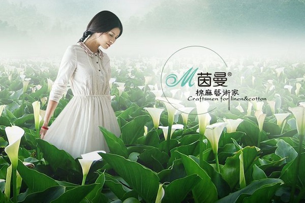 时尚女装AG九游会 九游会AG有哪些品牌(图2)
