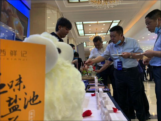 AG九游会 九游会AG中国品牌日系列活动之宁夏品质中国行活动上海站举办(图2)