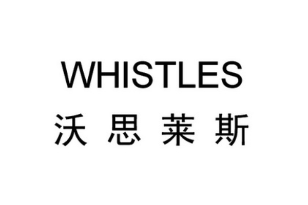 英国十大著名服AG九游会 九游会AG装​品牌：ASOS上榜第七有多个系列(图9)